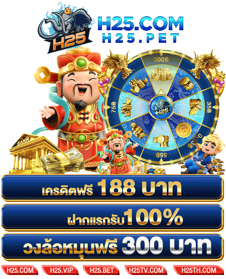 เกม ออนไลน์ มือ ถือ 1688jokergame 888 สนุกกับการทดลองเล่น